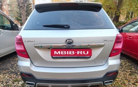 Lifan X60 I рестайлинг, 2017 год, 650 000 рублей, 7 фотография
