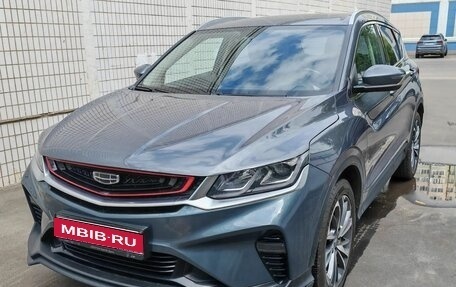 Geely Coolray I, 2021 год, 1 650 000 рублей, 1 фотография