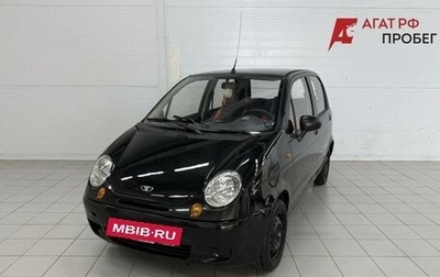 Daewoo Matiz I, 2009 год, 250 000 рублей, 1 фотография