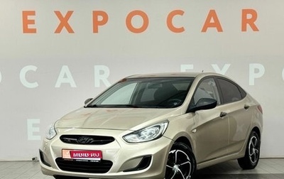 Hyundai Solaris II рестайлинг, 2011 год, 499 000 рублей, 1 фотография
