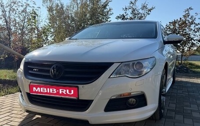 Volkswagen Passat CC I рестайлинг, 2011 год, 1 290 000 рублей, 1 фотография