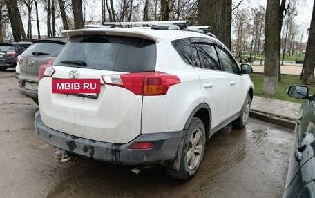 Toyota RAV4, 2014 год, 1 800 000 рублей, 5 фотография