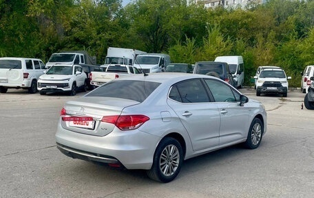 Citroen C4 II рестайлинг, 2013 год, 590 000 рублей, 5 фотография