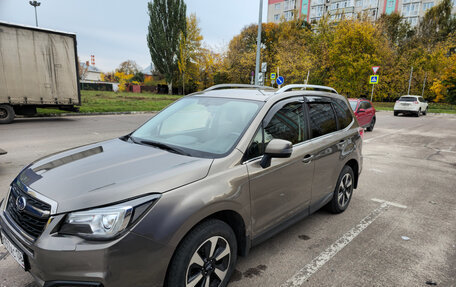 Subaru Forester, 2017 год, 2 095 000 рублей, 3 фотография