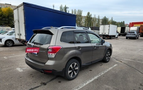 Subaru Forester, 2017 год, 2 095 000 рублей, 7 фотография