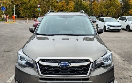 Subaru Forester, 2017 год, 2 095 000 рублей, 2 фотография