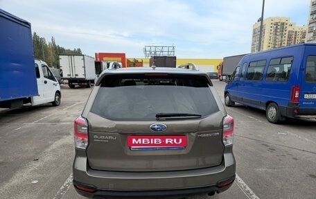 Subaru Forester, 2017 год, 2 095 000 рублей, 6 фотография
