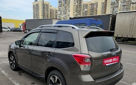 Subaru Forester, 2017 год, 2 095 000 рублей, 5 фотография