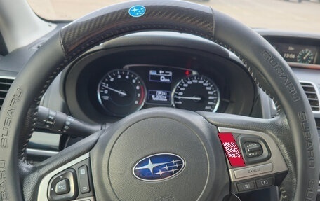 Subaru Forester, 2017 год, 2 095 000 рублей, 10 фотография