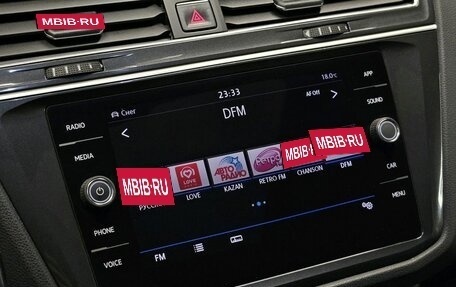 Volkswagen Tiguan II, 2017 год, 2 550 000 рублей, 32 фотография