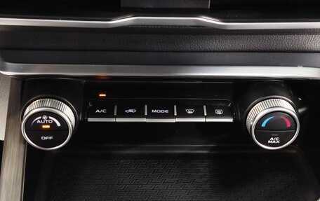 Geely Coolray I, 2024 год, 2 090 000 рублей, 18 фотография
