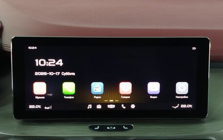 Geely Coolray I, 2024 год, 2 090 000 рублей, 16 фотография
