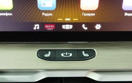 Geely Coolray I, 2024 год, 2 090 000 рублей, 17 фотография