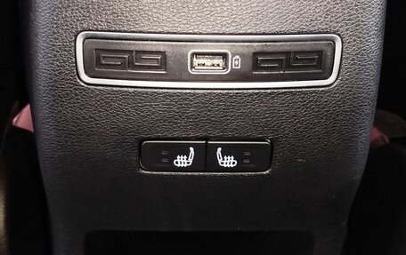 Geely Coolray I, 2024 год, 2 090 000 рублей, 28 фотография