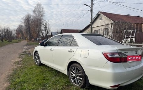 Toyota Camry, 2016 год, 2 130 000 рублей, 2 фотография