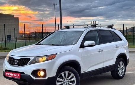 KIA Sorento II рестайлинг, 2012 год, 1 099 000 рублей, 1 фотография