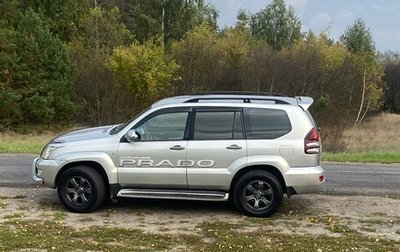 Toyota Land Cruiser Prado 150 рестайлинг, 2017 год, 1 550 000 рублей, 1 фотография