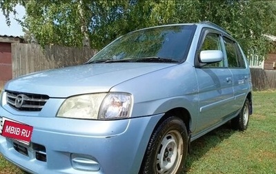 Mazda Demio III (DE), 2000 год, 170 000 рублей, 1 фотография