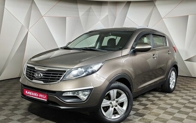 KIA Sportage III, 2013 год, 1 368 000 рублей, 1 фотография