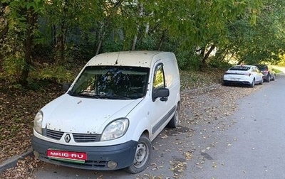 Renault Kangoo II рестайлинг, 2007 год, 350 000 рублей, 1 фотография