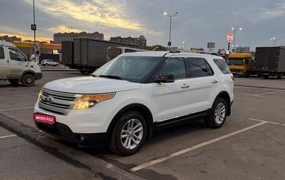 Ford Explorer V рестайлинг, 2014 год, 1 680 000 рублей, 1 фотография