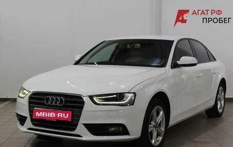 Audi A4, 2014 год, 1 200 000 рублей, 1 фотография