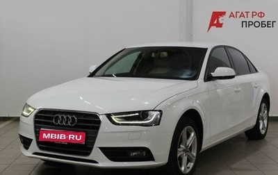 Audi A4, 2014 год, 1 200 000 рублей, 1 фотография