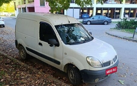 Renault Kangoo II рестайлинг, 2007 год, 350 000 рублей, 5 фотография