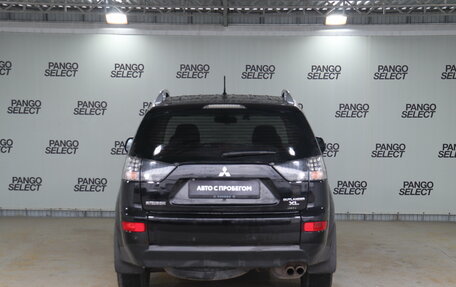 Mitsubishi Outlander III рестайлинг 3, 2008 год, 914 000 рублей, 3 фотография