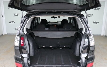 Mitsubishi Outlander III рестайлинг 3, 2008 год, 914 000 рублей, 6 фотография