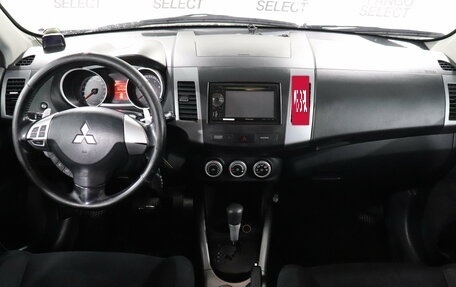 Mitsubishi Outlander III рестайлинг 3, 2008 год, 914 000 рублей, 13 фотография
