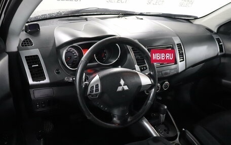 Mitsubishi Outlander III рестайлинг 3, 2008 год, 914 000 рублей, 9 фотография