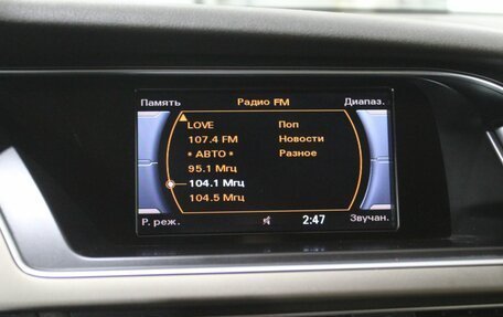 Audi A4, 2014 год, 1 200 000 рублей, 18 фотография