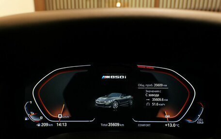 BMW 8 серия, 2021 год, 9 650 000 рублей, 24 фотография
