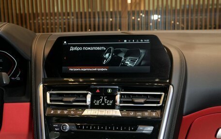BMW 8 серия, 2021 год, 9 650 000 рублей, 25 фотография