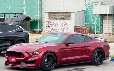 Ford Mustang VI рестайлинг, 2018 год, 7 500 000 рублей, 1 фотография
