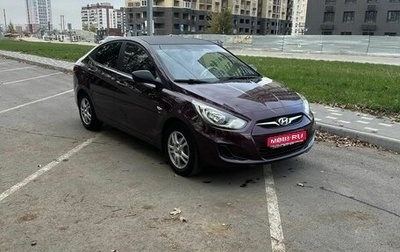 Hyundai Solaris II рестайлинг, 2012 год, 720 000 рублей, 1 фотография