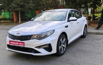 KIA Optima IV рестайлинг, 2019 год, 2 300 000 рублей, 1 фотография