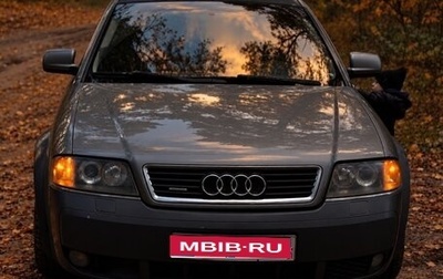 Audi A6, 2003 год, 520 000 рублей, 1 фотография