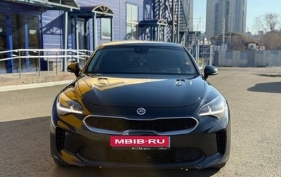 KIA Stinger I, 2018 год, 1 800 000 рублей, 1 фотография