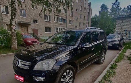 Mercedes-Benz GL-Класс, 2007 год, 550 000 рублей, 1 фотография
