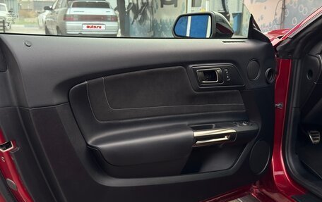 Ford Mustang VI рестайлинг, 2018 год, 7 500 000 рублей, 17 фотография