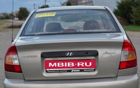 Hyundai Accent II, 2007 год, 450 000 рублей, 6 фотография