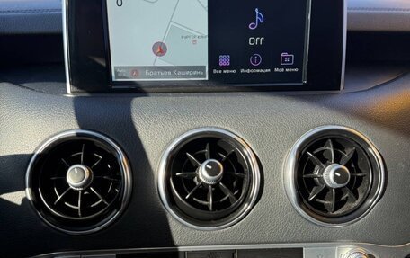 KIA Stinger I, 2018 год, 1 800 000 рублей, 14 фотография