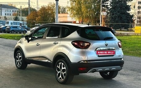 Renault Kaptur I рестайлинг, 2017 год, 1 570 000 рублей, 7 фотография