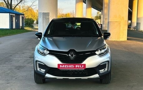 Renault Kaptur I рестайлинг, 2017 год, 1 570 000 рублей, 4 фотография