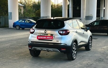 Renault Kaptur I рестайлинг, 2017 год, 1 570 000 рублей, 8 фотография