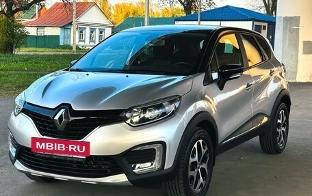 Renault Kaptur I рестайлинг, 2017 год, 1 570 000 рублей, 5 фотография