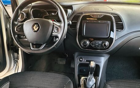 Renault Kaptur I рестайлинг, 2017 год, 1 570 000 рублей, 25 фотография
