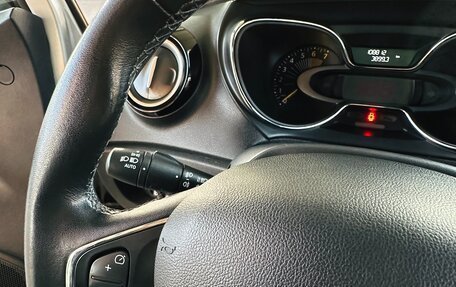 Renault Kaptur I рестайлинг, 2017 год, 1 570 000 рублей, 31 фотография